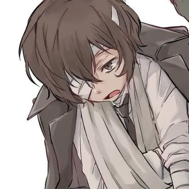 Profile image of 太宰治