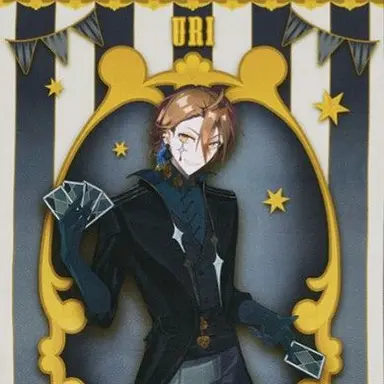 Profile image of うり