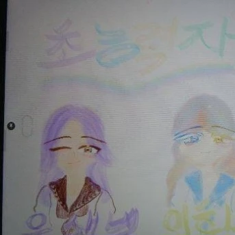 샛별
