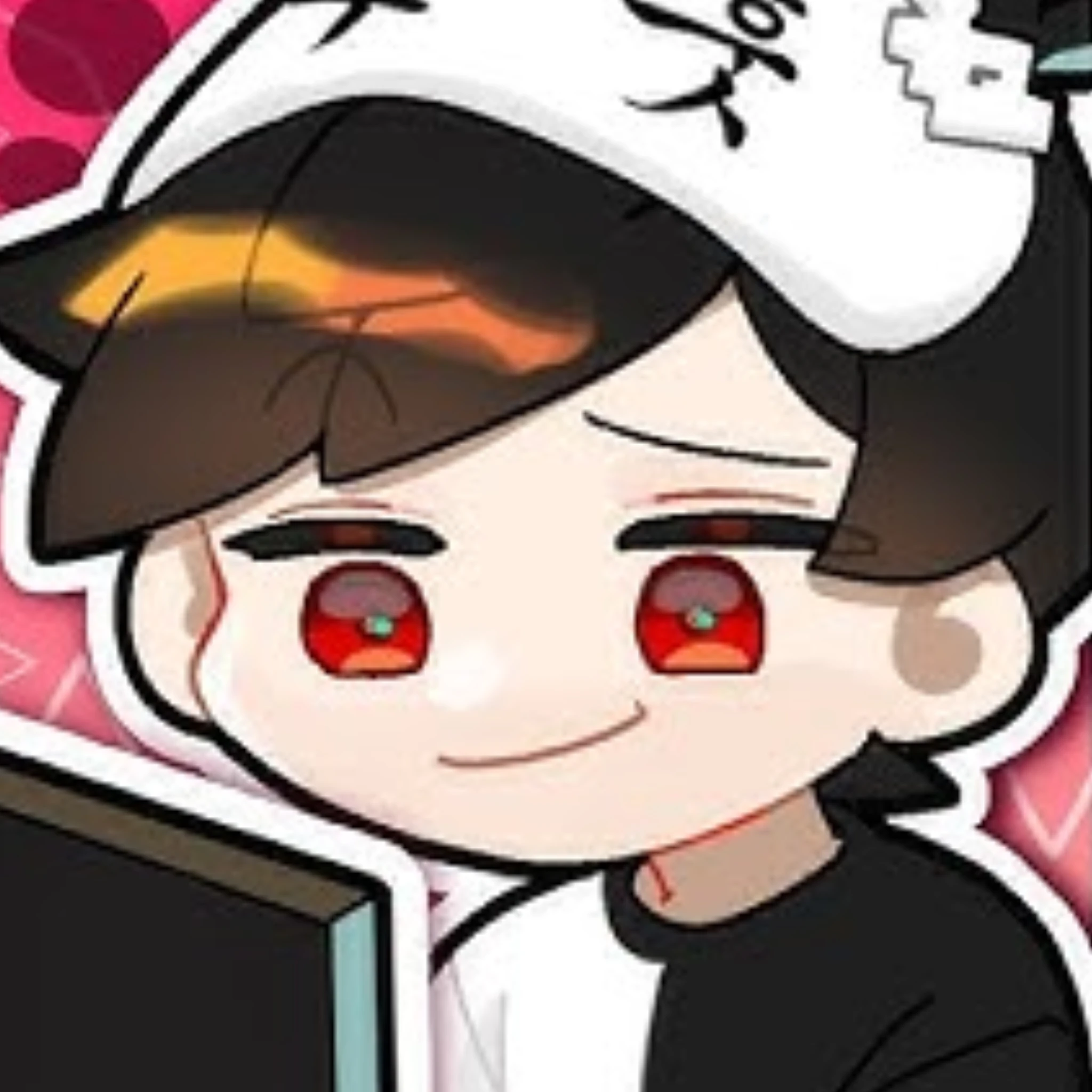 우고