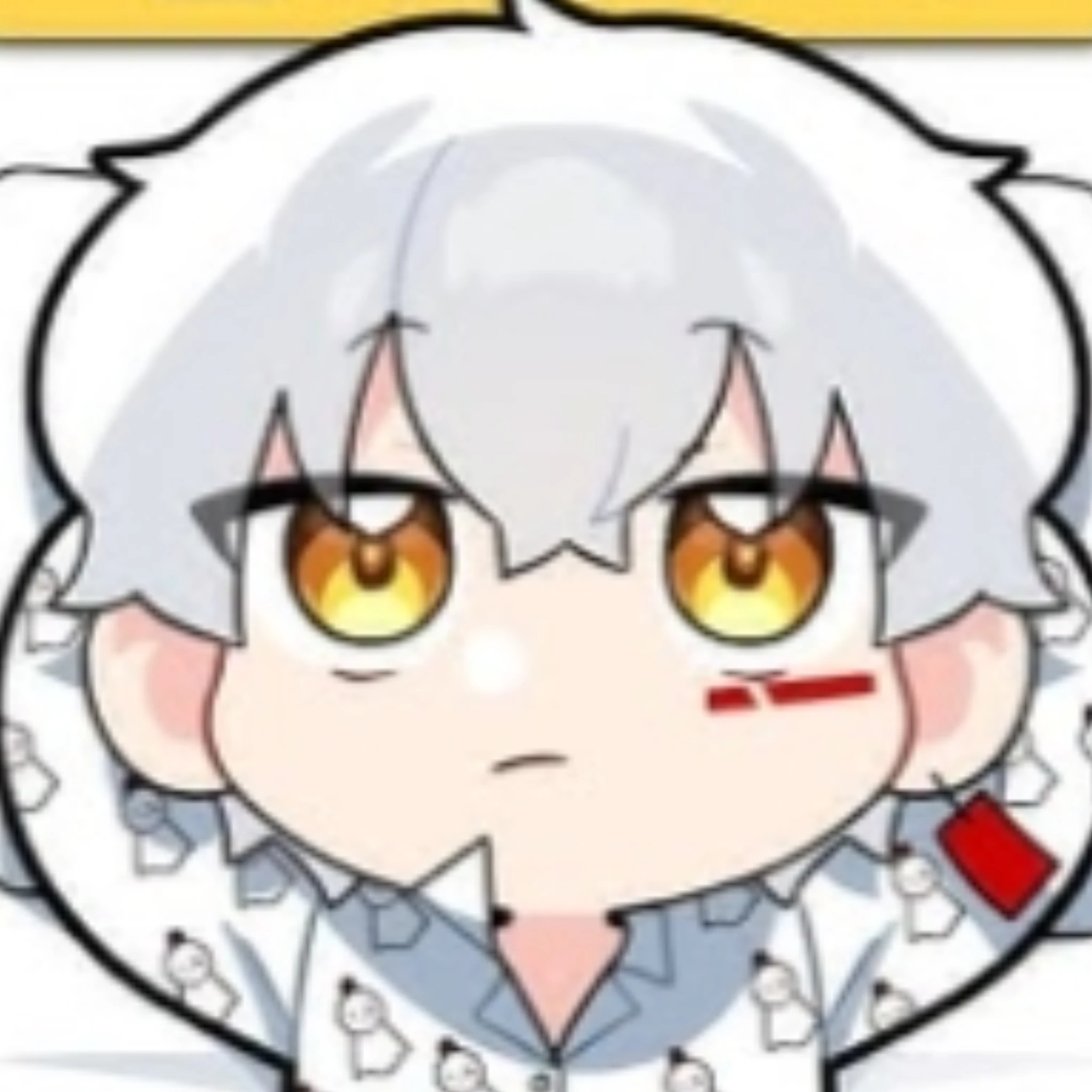 이하얀