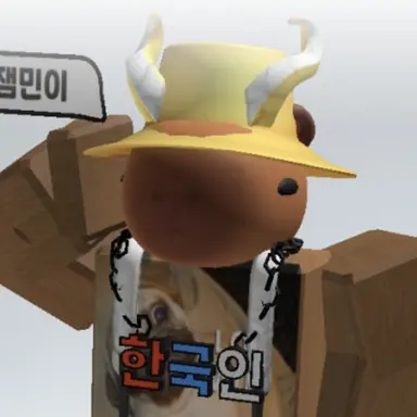 Profile image of 카피잼민