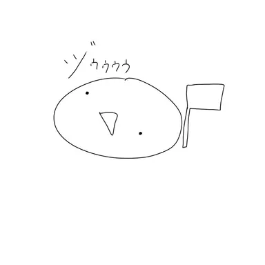 Profile image of カンヒュ達