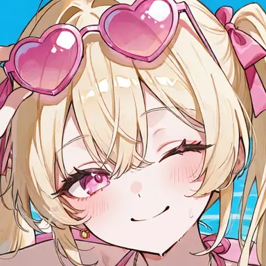 Profile image of Fuuka