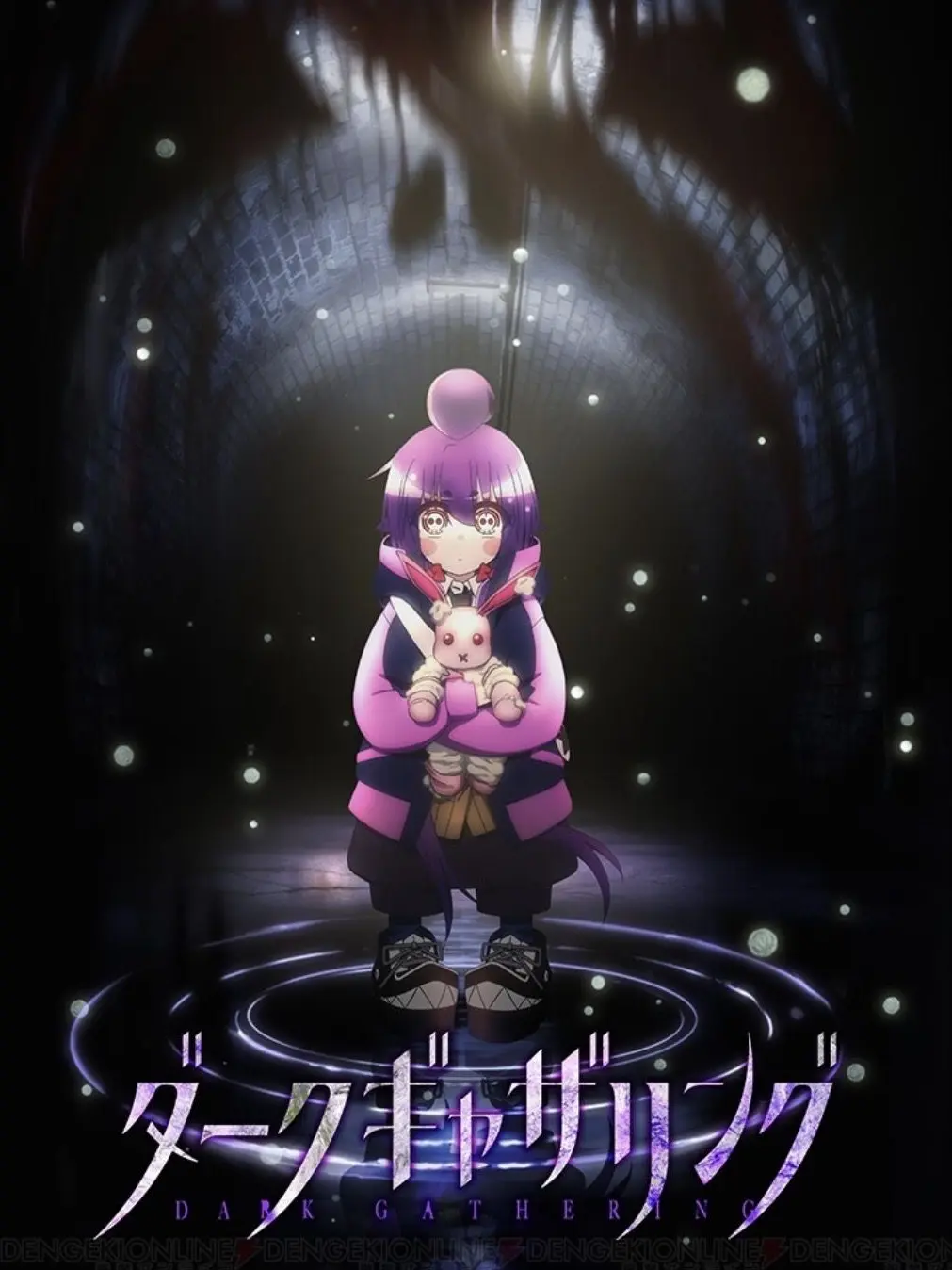aniota099의 ダークギャザリング(ブリ子有)