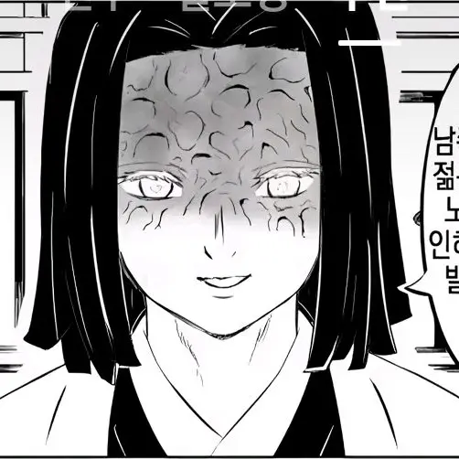 milk0726의 귀칼 부부 역할