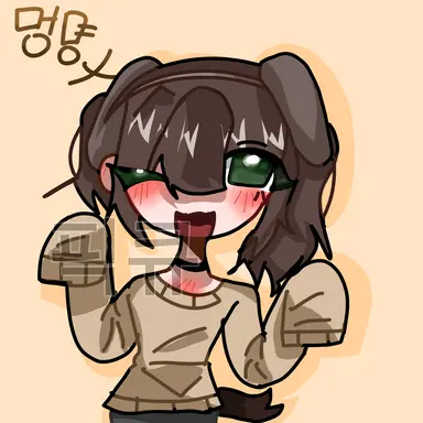 Profile image of 메이