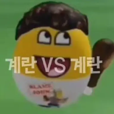 Profile image of 치킨