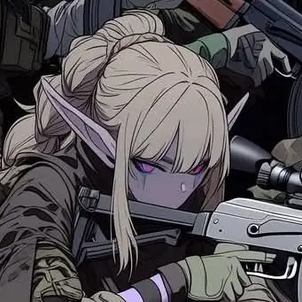 Profile image of Freien