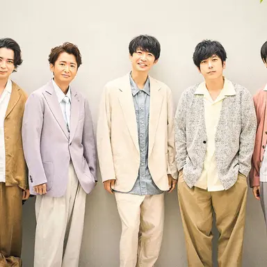 Profile image of Arashi