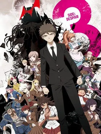 AsumiTouma의 学園