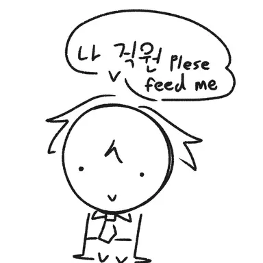 Profile image of 직원