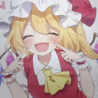 Profile image of フラン