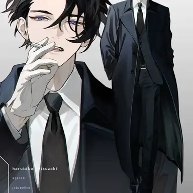Profile image of Kai