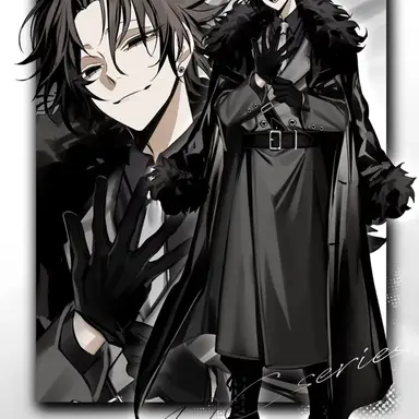Profile image of Haewol