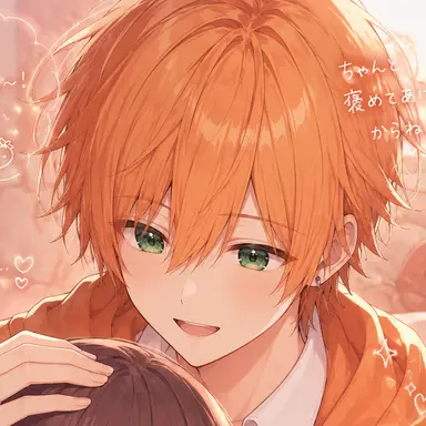 Profile image of ジェル