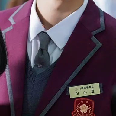 Profile image of 이수호