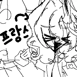 Profile image of 프랑스