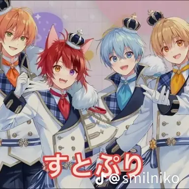 Profile image of すとぷり