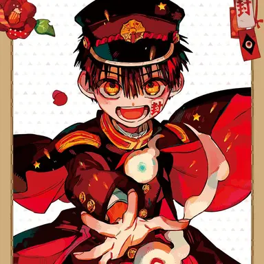 Profile image of 花子くん