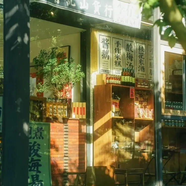 kim_Yan_sae의 그저 네게 맑아라