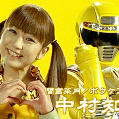 Profile image of 間宮菜月