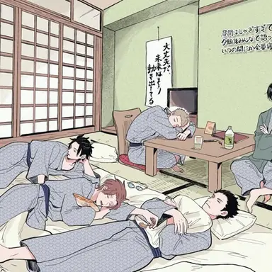 Profile image of 我々だのみんな