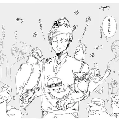 Profile image of エーミール