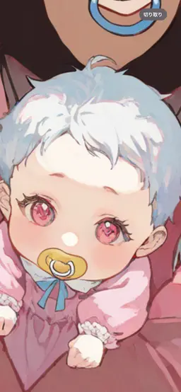 Profile image of アイカ