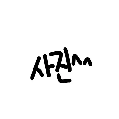 Profile image of 준브레드