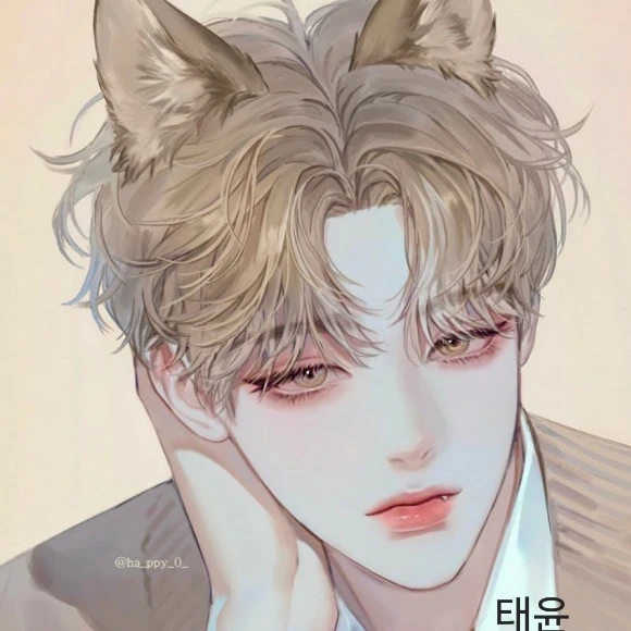 태윤