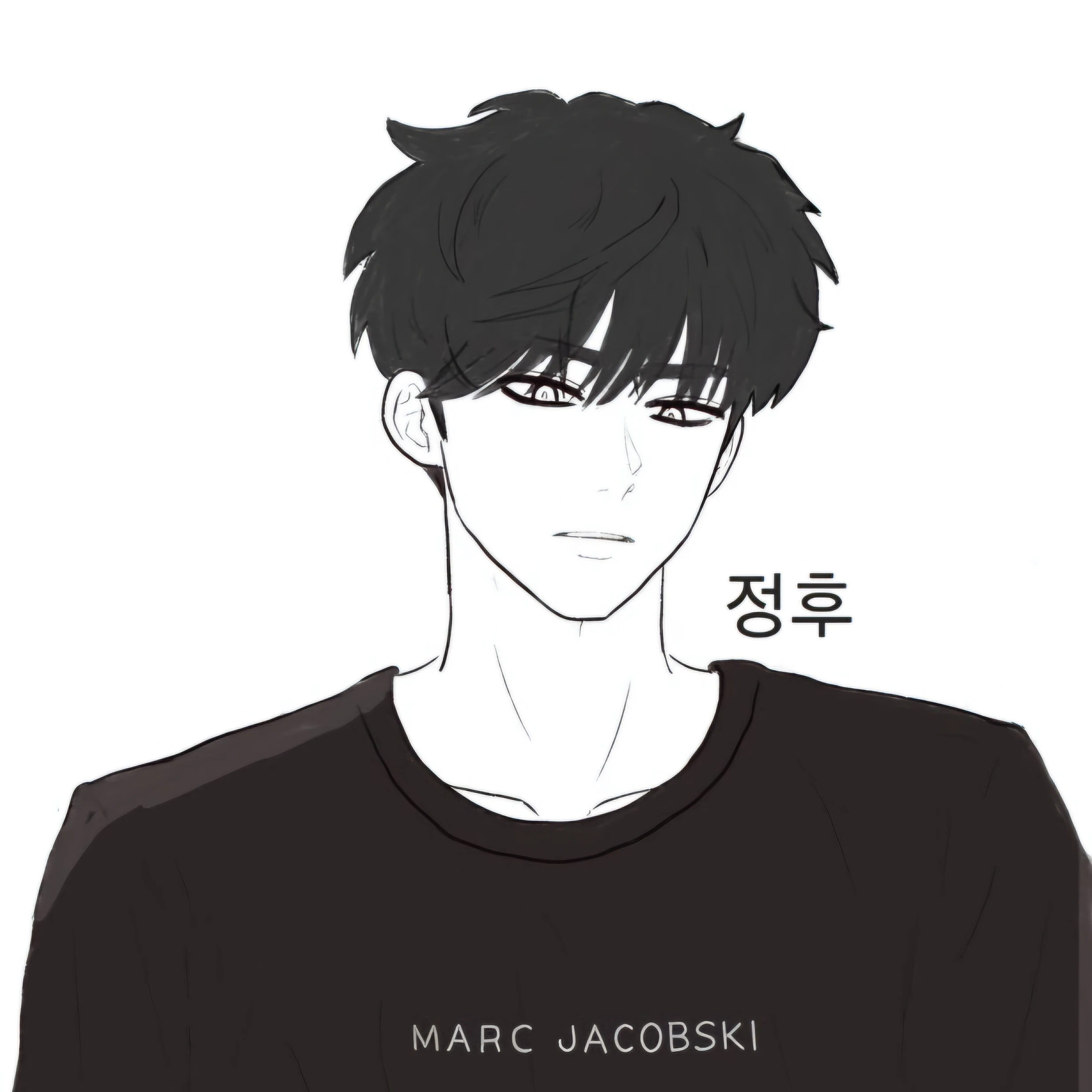 정후