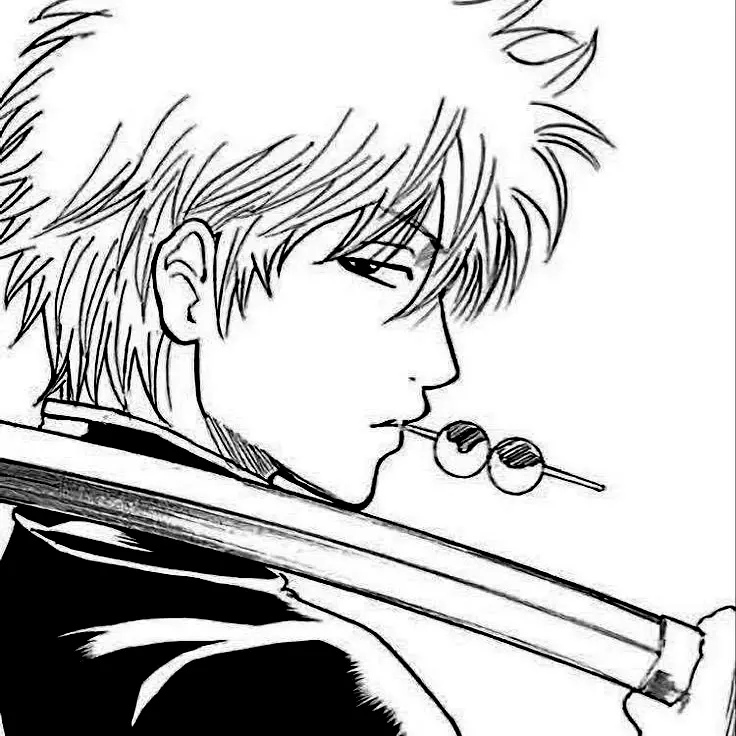 GINHIJI의 벽에 끼었을땐 사람을 불러, 사람을