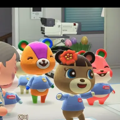 Profile image of 메이