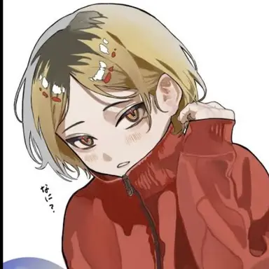 Profile image of 孤爪研磨