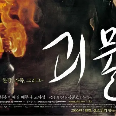 Profile image of 박남일