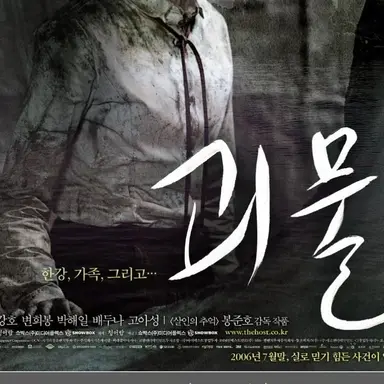 Profile image of 박현서