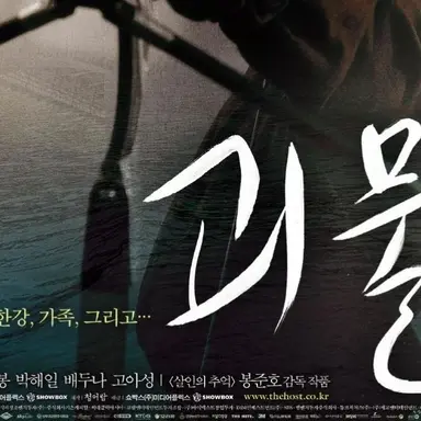 Profile image of 박남주