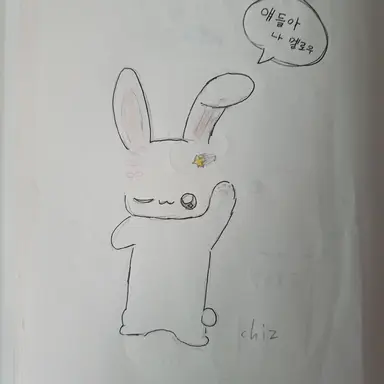 Profile image of 멜로우