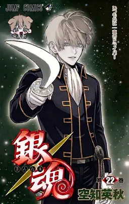 Profile image of 辻要