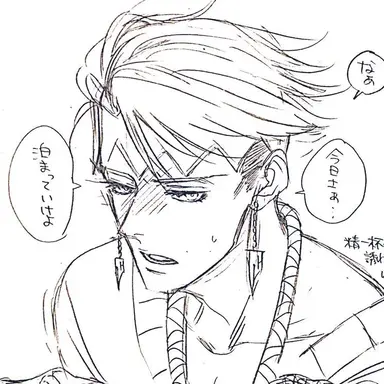 Profile image of 露伴