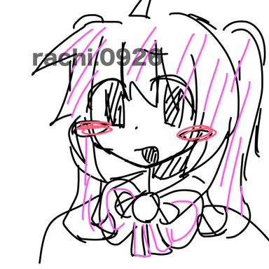 Profile image of ブリ子