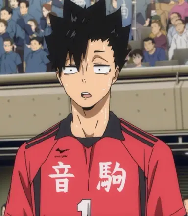 Profile image of 黒尾 鉄朗