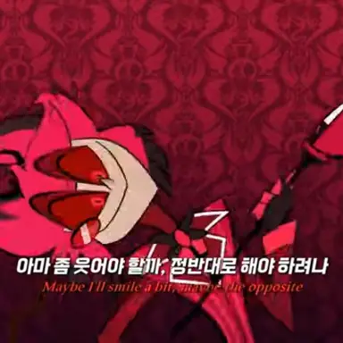 Profile image of 알레스터