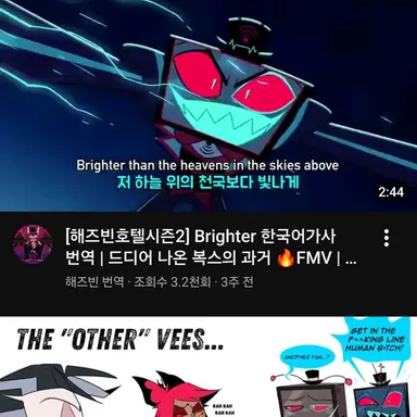 Profile image of 복스