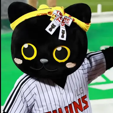 Profile image of 네로