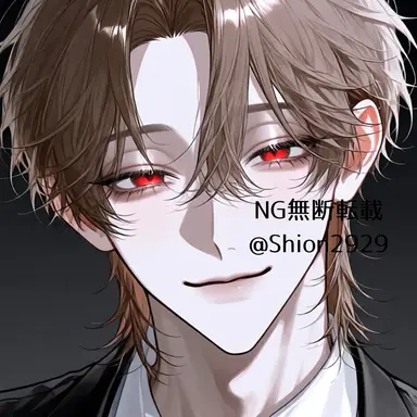 Profile image of Tsubaki