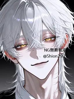 Profile image of Jin