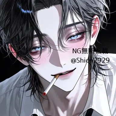 Profile image of Nagi