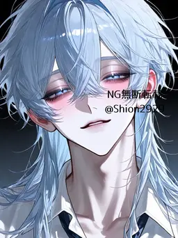 Profile image of Minato
